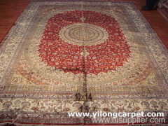 Henan Yilong Carpet Factory