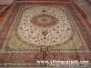 hand knotted silk carpet