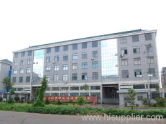 Taizhou City Huada Spraying Wash Co., Ltd.