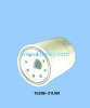 Mitsubishi Oil Filter