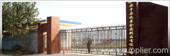 Anping YuanJing metal Products Co.,Ltd.