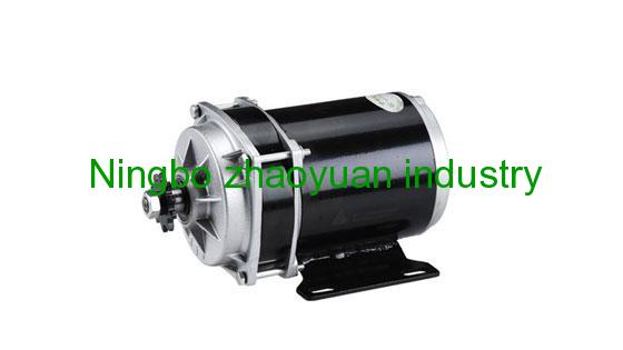 DC Gear Motor