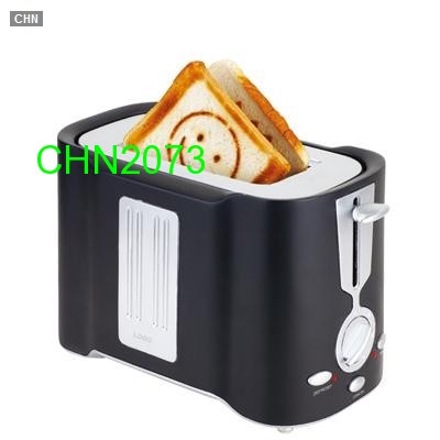 two slice logo toaster