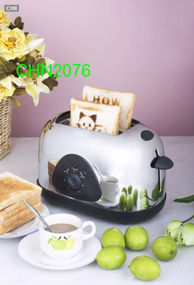 Commercial logo toaster
