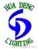 Hua Deng Lighting Co.,Ltd