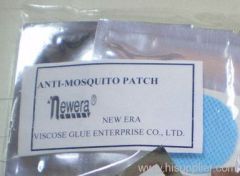 Jiangmen New Era Adhesives Technology Co., Ltd.