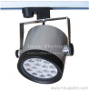 LED Track light