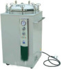 Vertical Prussure Steam Sterilizer