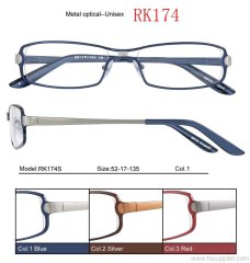 Optical Eyeglasses Frames