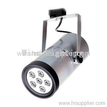 LED track lights