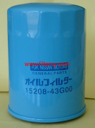 vauxhall oil filter