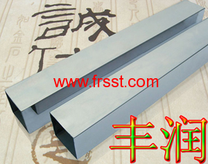 seamless stainless steel pipes