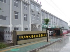 Ningbo Yinzhou Liujin Hydraulic Equipment Factory