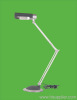 LED eye protect  table lamp