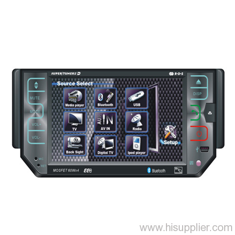 5.3 Inch Touch Screen Car DVD Player - SD + USB Port