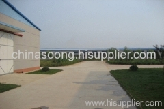 Soong Auto Parts Manufacturing Co.,Ltd.