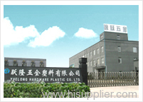 Cixi Yuelong Hardware & Plastic Co., Ltd.