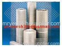 An Ping Huilong Wire Mesh Manufacture Co.,Ltd.