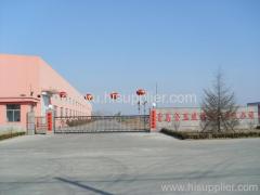 Qingdao Jinyu Glass Products Co., Ltd