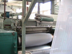 Qidong  Sunshine  Auxilary  Materials Of Garment Co.,Ltd.