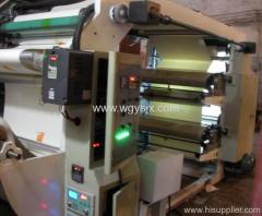 4 colors paper cup flexo printing machine