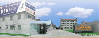 YongKang YiLiXin Outdoor Products Co.,Ltd.