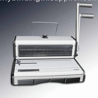 book binding machine