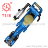 pusher leg pneumatic rock drill