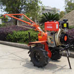 garden tiller