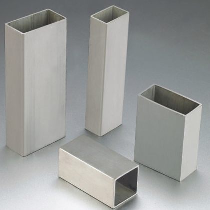 seamless square pipes