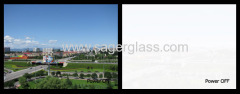 Sager Glass Technology Co.,Ltd