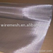 De xiang rui wire cloth co.,ltd