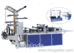 Two-Side Bag Sealing and Cutting Machine