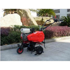 garden tiller