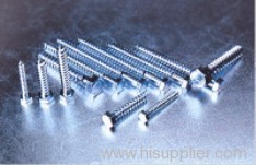 Hexagon head screw