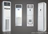 CABINET TYPE AIR CONDITIONER