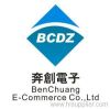 Ningbo BenChuang E-commerce Co.,Ltd