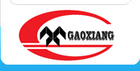 YongKang GaoXiang Leisure Products Manufactory