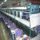 Shenzhen Weieryin Co.,Ltd.