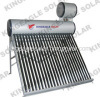 Evacuated Solar Water Heater