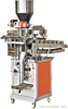 packaging machine