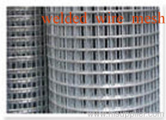Hebei Anping County Tongyang welded wire mesh factory