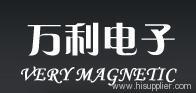 Dongyang Wanli Magnetic Material Co.,ltd