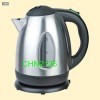 Stainless Steel Electric Kettle