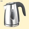 brush kettle