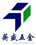  Fuzhou Hengsheng Hardware Co., Ltd.