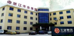 Zhejiang Fonye Group Co.,Ltd.