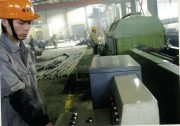 Stainless Steel Pipe Workshop