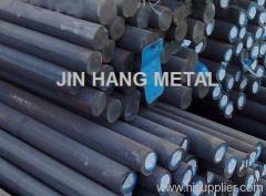 steel bar