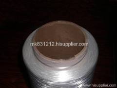 Ultra High Molecular Weight Polyethylene Fibre